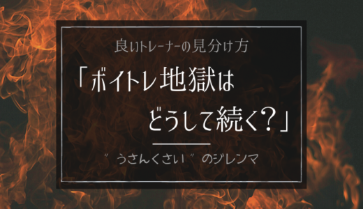 手作り濡れマスク で喉を乾燥から守ろう Nvs